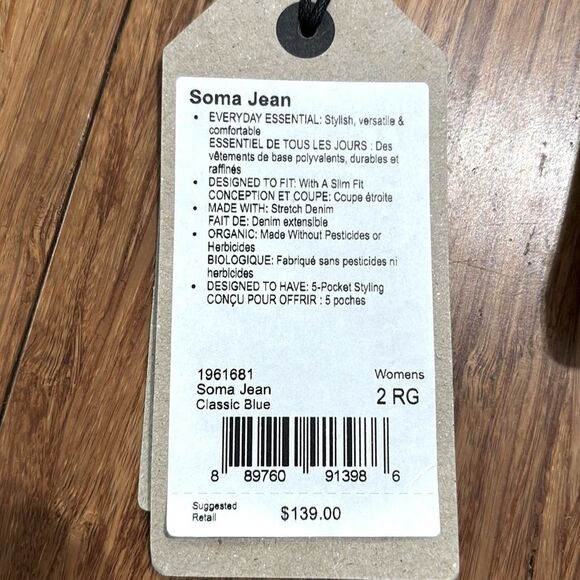 NWT Prana Soma Classic Skinny Jeans — Size 2 - Picture 10 of 12